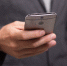 Городской портал Tomsk.Ru. Томичи по sms узнают, кто интересуется их собственностью в Росреестре томск новости - Tomsk.Ru