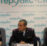 JPG Файл - УМВД Томской области