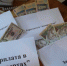 Почти половина россиян согласна на зарплату «в конверте» - Агентство новостей ТВ-2