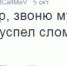 ПОЗИТИВное утро от Тomsk.ru - Tomsk.Ru