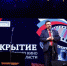 В Томской области подвели итоги Года кино Томск новости - Tomsk.Ru