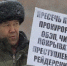 Томичи требуют… - Томская неделя