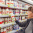 Россияне заметили снижение темпов роста цен на продукты в 2016 году

23 января 2017 16:57 - 70.Ru