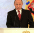 Опрос показал стабильно высокий уровень доверия россиян к Путину

2 февраля 2017 17:27 - 70.Ru