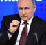 Путин подписал закон о декриминализации побоев в семье

7 февраля 2017 22:11 - 70.Ru
