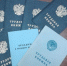 Mobilnye_tsentry_zanyatosti_krasnoyarskogo_kraya_sovershat_yubileynyy_vyezd_thumb_fed_photo_thumb_main - САН Томск