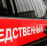 СК проводит проверку по факту ранения томского полицейского - ГТРК Томск