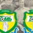 ФК "Томь" 60 лет! - ФК Томь