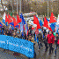 Все – на Первомай! - Федерация Профсоюзов Томской области