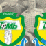 ФК "Томь" 60 лет! - ФК Томь