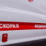 Городской портал Tomsk.Ru. Водителю грозит штраф за отказ пропустить «скорую» Томск.новости - Tomsk.Ru