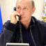 Сталин, Путин и Пушкин: россияне назвали самых выдающихся людей истории

26 июня 2017 14:15 - 70.Ru