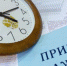Дополнительный  прием граждан. - Кожно-венерологический диспансер