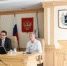 От разработок к реальному производству - Законодательная Дума