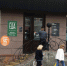 Городской портал Tomsk.Ru. Tele2 - Tomsk.Ru