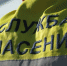 Городской портал Tomsk.Ru. Спасатели достали труп мужчины из коллектора теплотрассы Томск. Новости - Tomsk.Ru