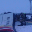 В Нарьян-Маре при жёсткой посадке самолёта погибли четыре человека

19 декабря 2017 - 70.Ru