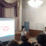 Специалисты Центра приняли участие в Первом информационном форуме Профсоюза работников здравоохранения Томской области - Томский ЦМП