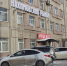 Городской портал Tomsk.Ru. Сегодня пройдет торжественное открытие рынка «Нахимовский» Томск. Новости - Tomsk.Ru