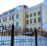 ЕЩЕ ОДИН МЕДЦЕНТР В КОПИЛКЕ КОМПАНИИ - Томскремстройпроект