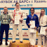 Томские каратистки — призеры всероссийского турнира в Казани! - SportUs.pro