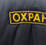 Охранника томского магазина будут судить за выстрел в покупателя - ГТРК Томск