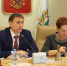 Изменения в госпрограммах - Законодательная Дума