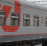 Поезд Томск-Москва обойдет место крупной аварии на Транссибе - ГТРК Томск