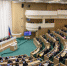 Фото: пресс-служба Совета Федерации - Законодательная Дума
