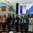 Педагог Северского колледжа стала «Преподавателем года – 2019» - Департамент общего образования