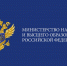 Министр науки и высшего образования поздравил с началом нового учебного года в «Инстаграме» - ТУСУР