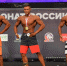 Image - Департамент по молодежной политике, физической культуре и спорту