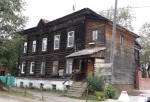 Томские Улицы Фото