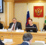 Увеличить - Законодательная Дума