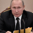 Путин внес в Госдуму законопроект о поправках в Конституцию - VTomske.Ru