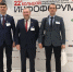 Делегация ТУСУРа приняла участие в работе «Инфофорума – 2020» - ТУСУР