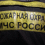 16 человек эвакуировали из-за пожара в жилом доме на улице Розы Люксембург в Томске - ГТРК Томск