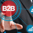 Завтра состоится Закупочная площадка B2B для предприятий общепита и сельхозпроизводителей - Аграрный центр Томской области