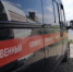 В Томске по факту гибели ребенка во время купания в реке Томи возбуждено уголовное дело - Следственный комитет