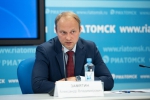 А.Замятин