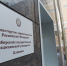 Томич проснулся после операции с переломанной ключицей и ссадинами на голове - VTomske.Ru