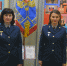 Профессиональный праздник пенсионной службы уголовно-исполнительной системы - УФСИН