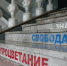 Цитируемые ученые: объем отходов в Арктике, «классификационное дерево» и скаффолды - ТПУ