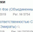 Власти не нашли следы нефтепродуктов на Ангаре, где в реку вылилось 500 литров топлива - Агентство новостей ТВ-2