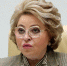 Спикер Совфеда: «Норникель» бесплатно арендовал Норильск, и город превратился в трущобы» - Агентство новостей ТВ-2