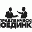 Приглашаем к участию в открытом онлайн турнире управленческих поединков «Ринг» - Департамент общего образования