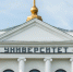 Языковые тандемы в ТГУ заговорили на четырех языках - ГТРК Томск