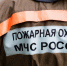 Пожарные вынесли мужчину из горящего гаража в Томске - VTomske.Ru