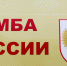 За неделю в Северске выявили почти 400 случаев COVID-19 - VTomske.Ru