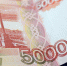 На строительство улицы в Южных Воротах направят 128 млн рублей - ГТРК Томск